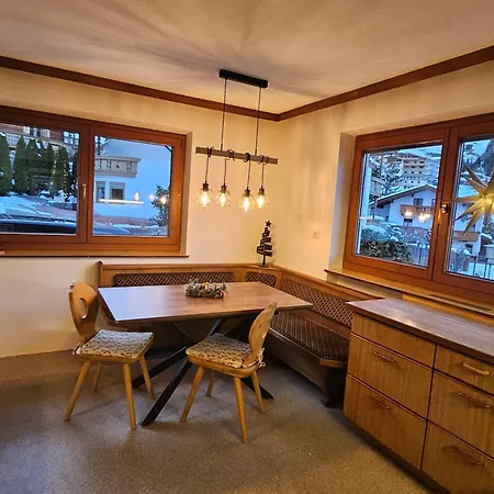 Дом отдыха Gg Haus Zillertal *