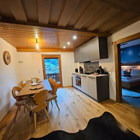 Gg Haus Zillertal *