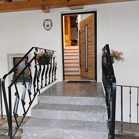 Apartman Gg Haus Zillertal