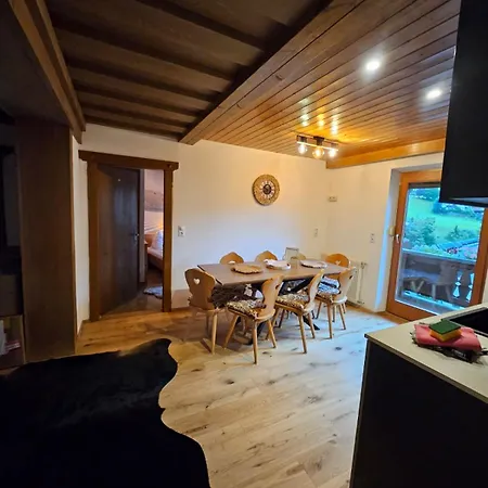 Gg Haus Zillertal *