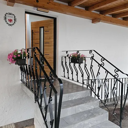 Gg Haus Zillertal *